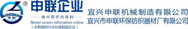 河南江展河機械設備有限公司